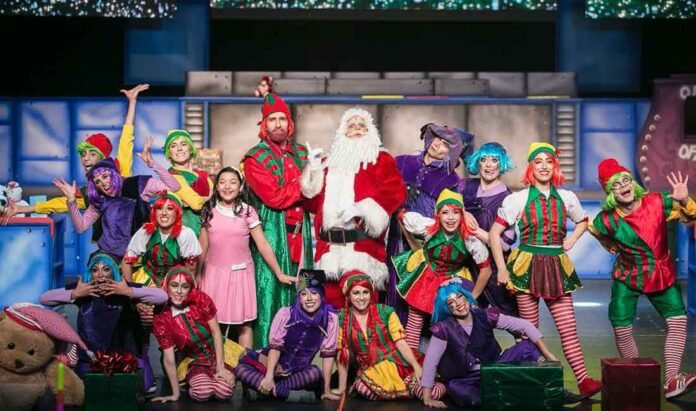 La fábrica de Santa