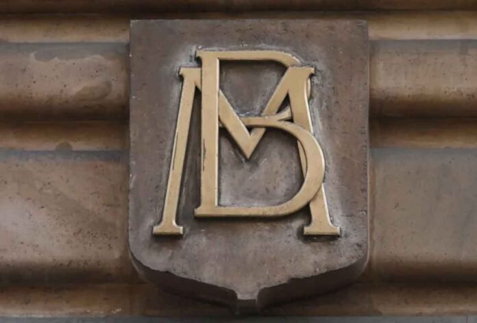 La tentación de las reservas de Banxico