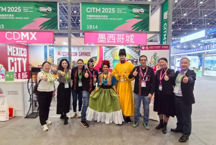 Ciudad de México participó en la Feria China internacional