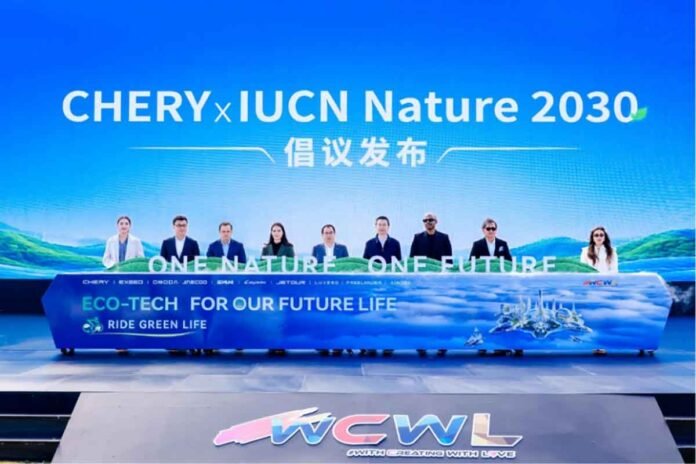 Conservación de la biodiversidad, acceso a la educación yl desarrollo de tecnologías energéticas más eficientes durante el Chirey International User Summit 2026